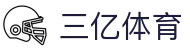 三亿体育- 下载三亿体育App | 三亿官方网站